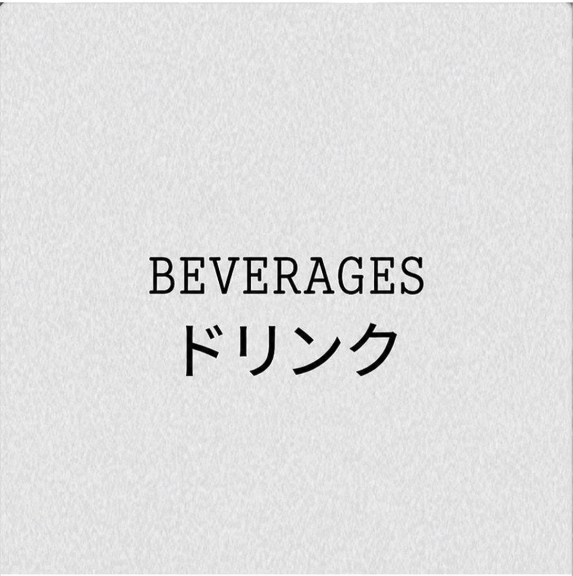 BEVERAGES